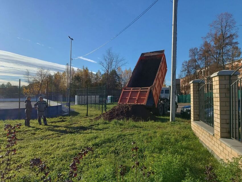 земля 