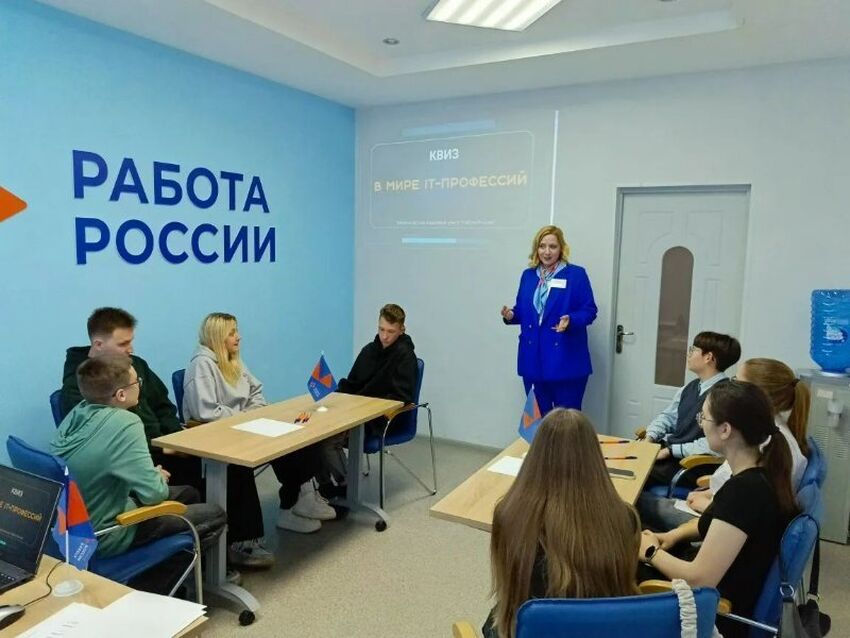 квиз1