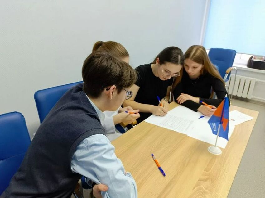 цзн квиз