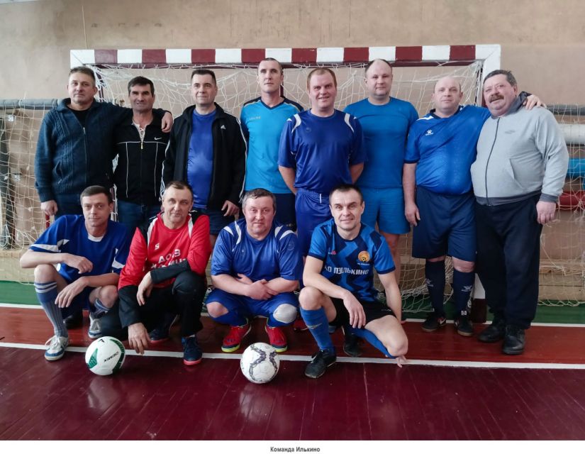 IMG 20240226 WA0002Команда Илькино