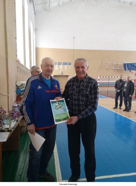 IMG 20240226 WA0003Чалышев Александр