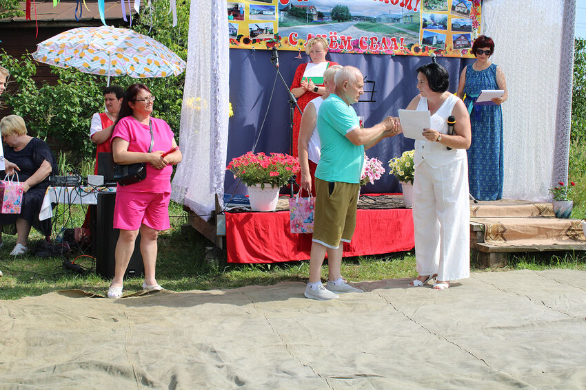 IMG 4583