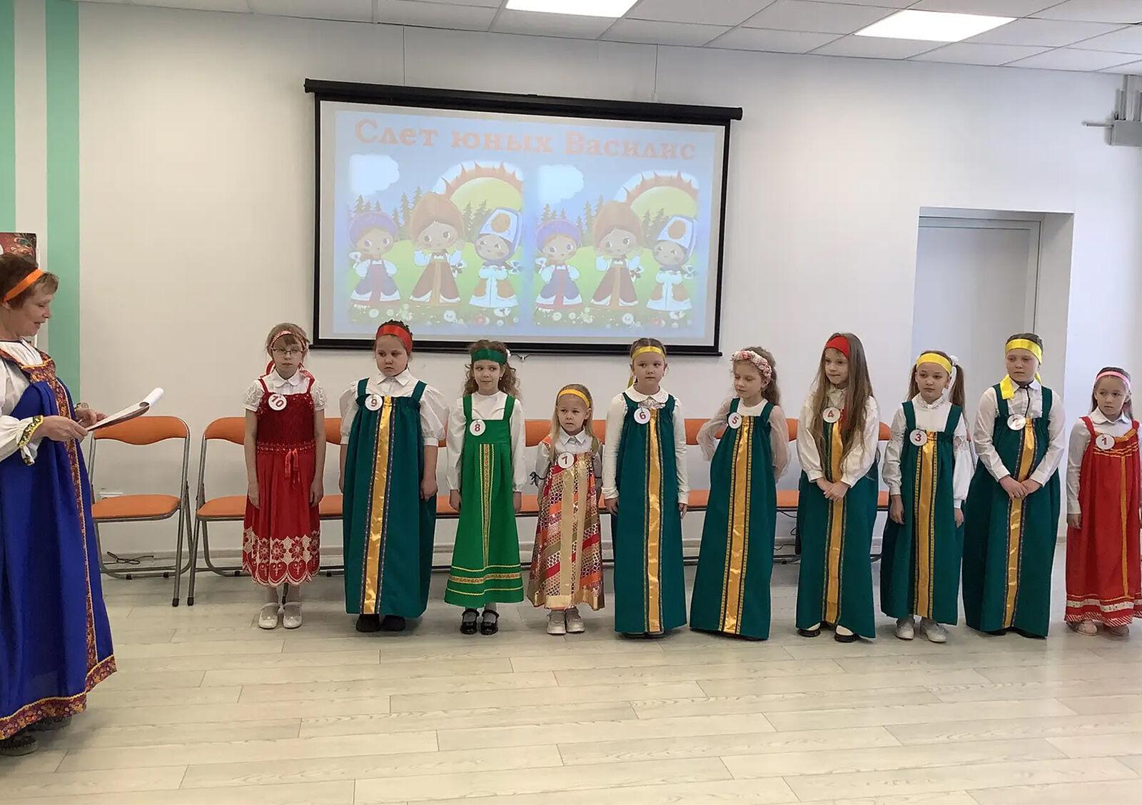 Слет Василис копия