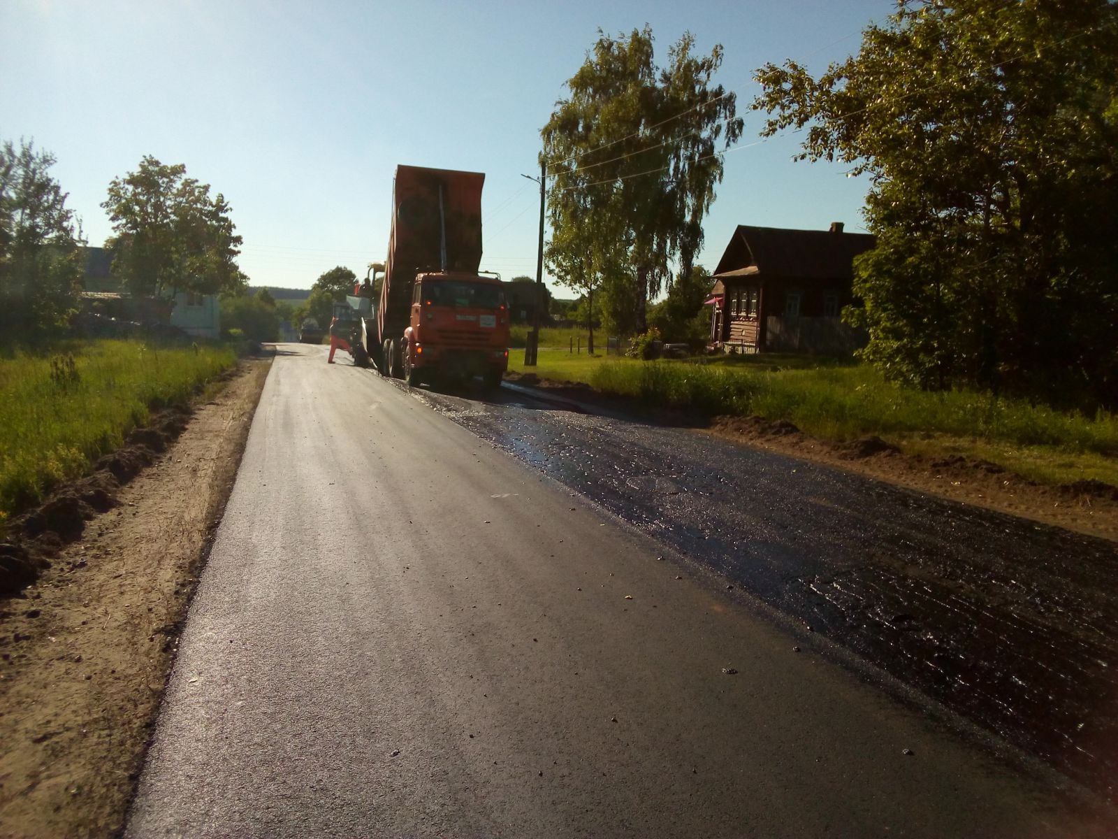 IMG 20210617 173347