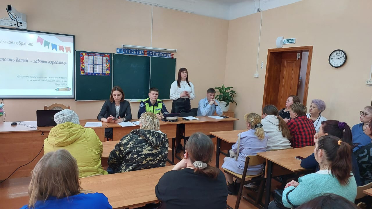 беседа для родителей про наркотики