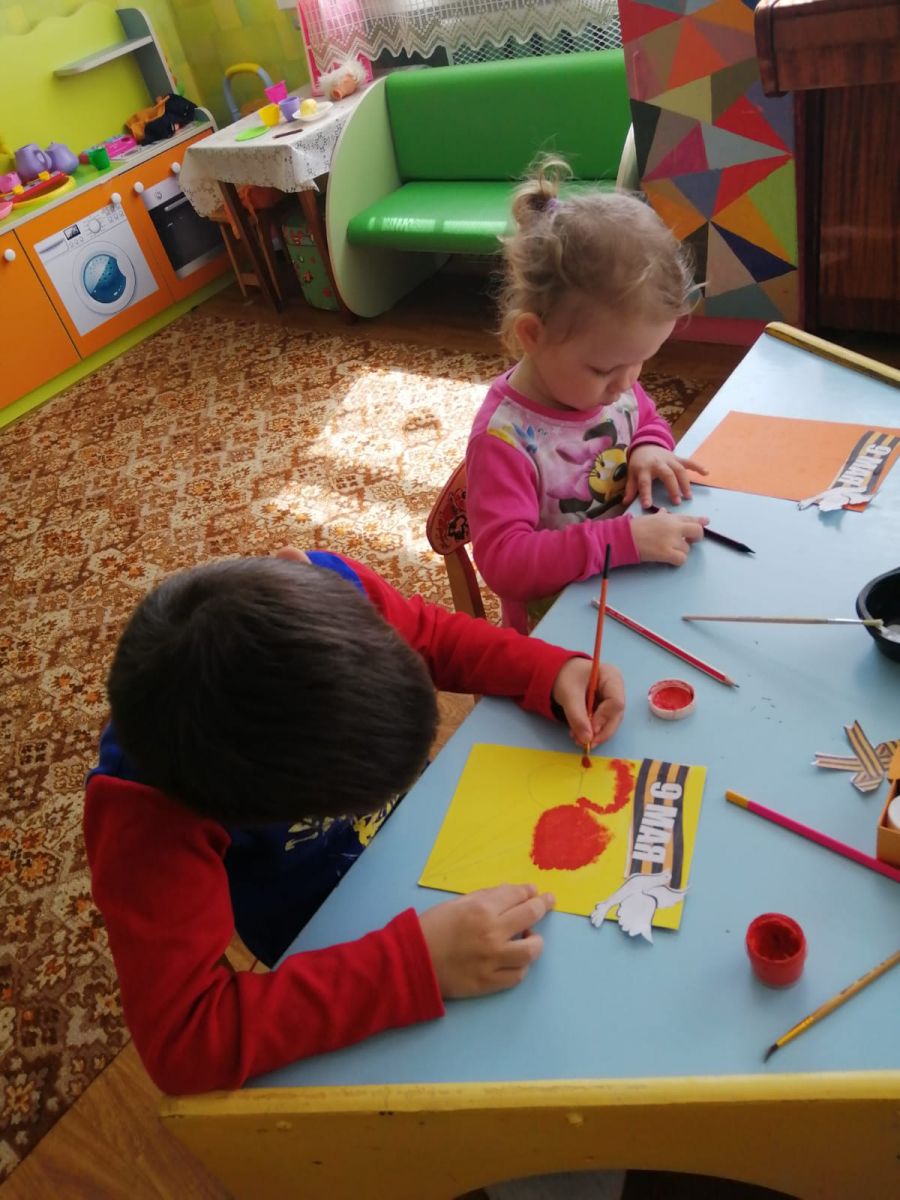 IMG 20220505 WA0005