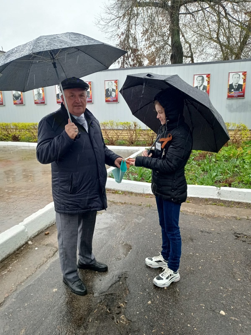 ленточка символ Победы1