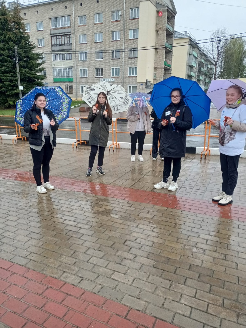 ленточка символ Победы5