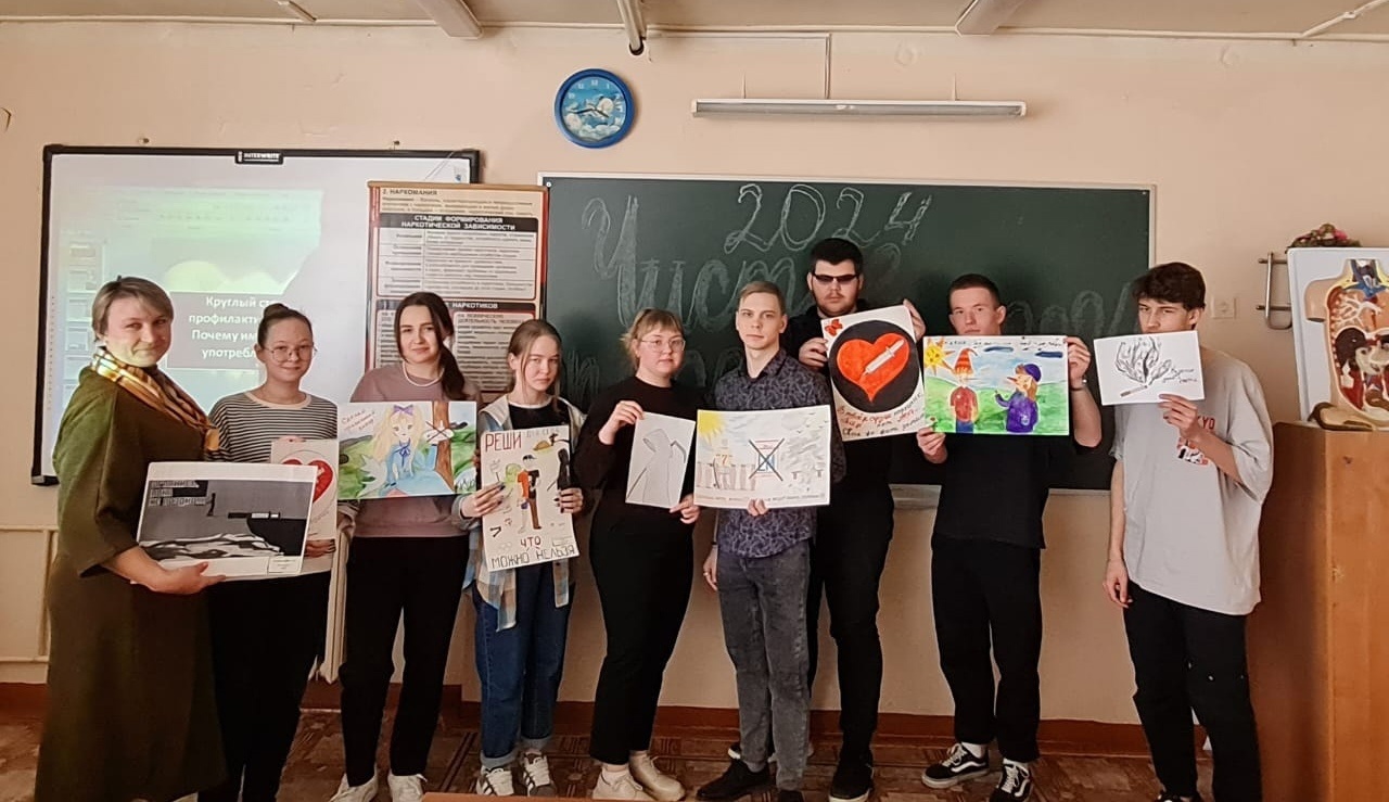 мероприятие в дм школе