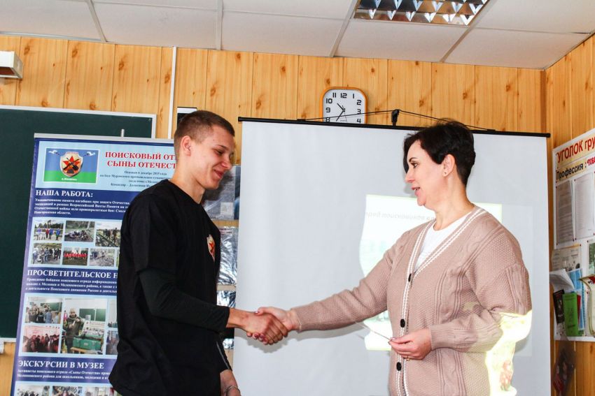 IMG 2288слет поисковиков