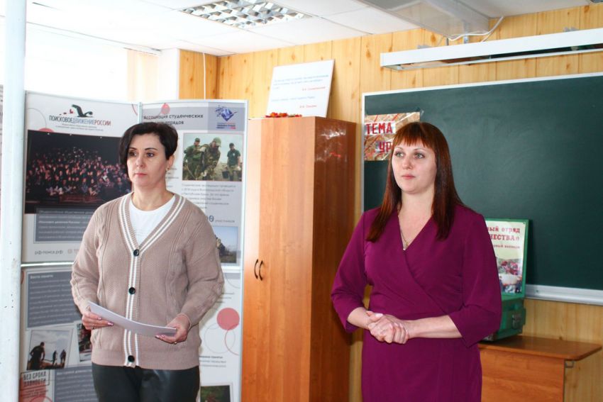 IMG 2434слет поисковиков