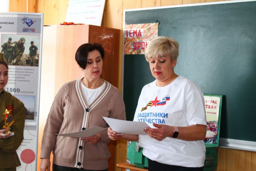 IMG 2476слет поисковиков