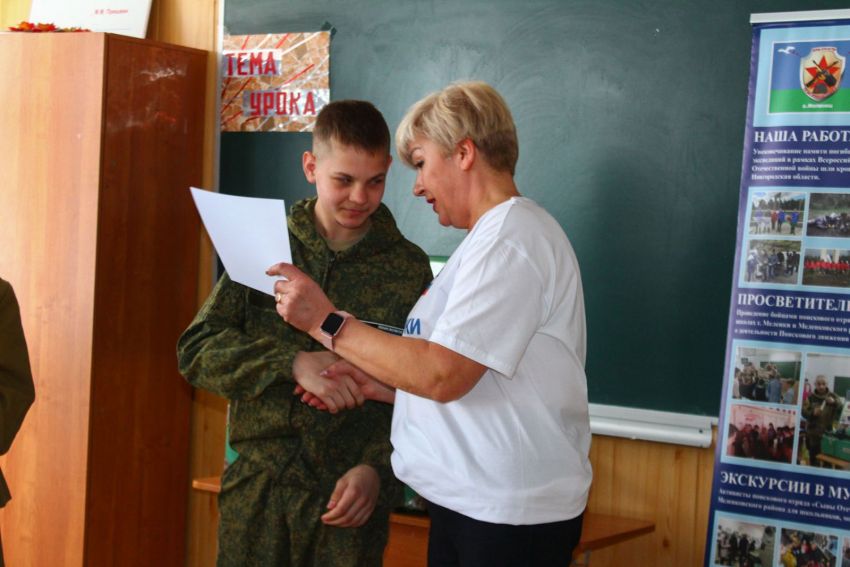 IMG 2478слет поисковиков