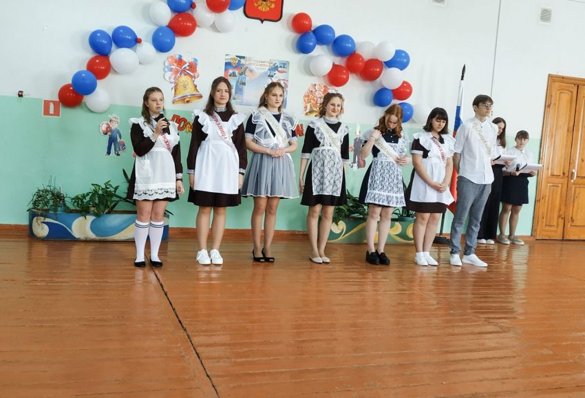 IMG 20230522 111012