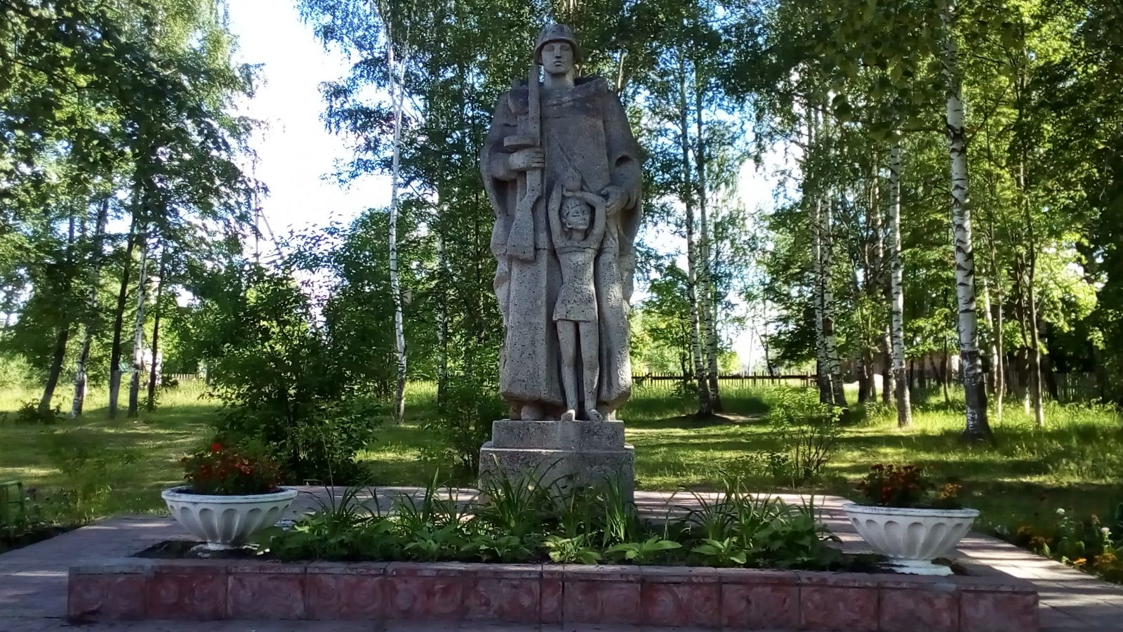 сош 4