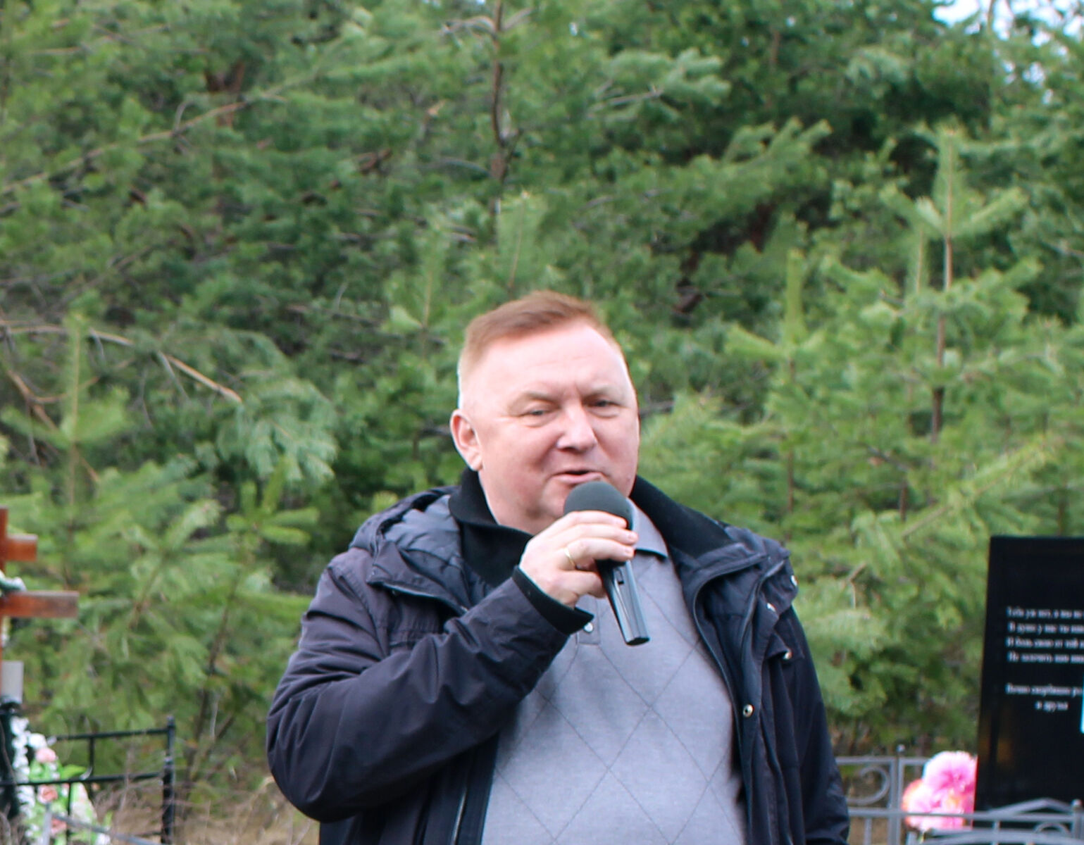 панкратьев