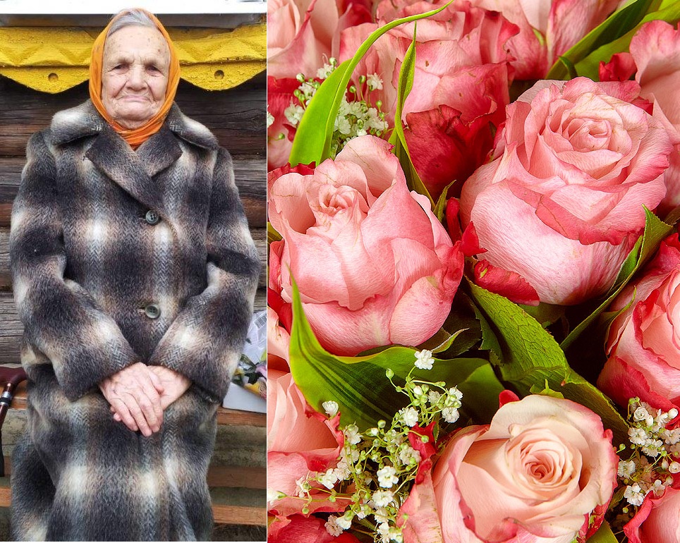 Тимофеева1