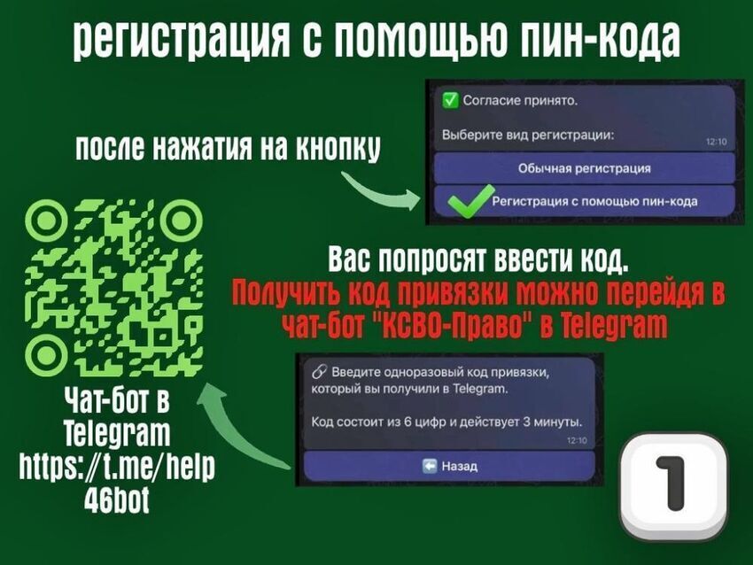 thumb_макс.jpg.jpg