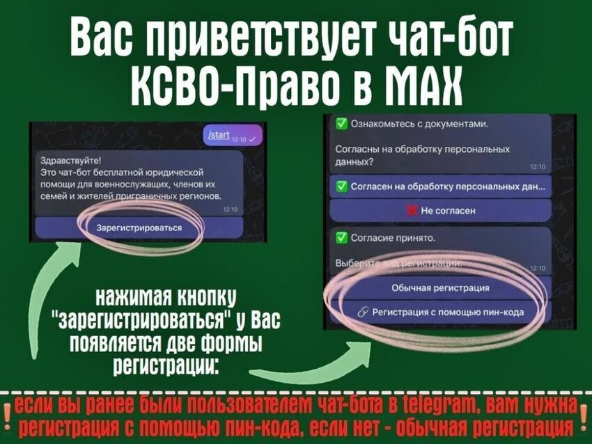 thumb_хх.jpg.jpg