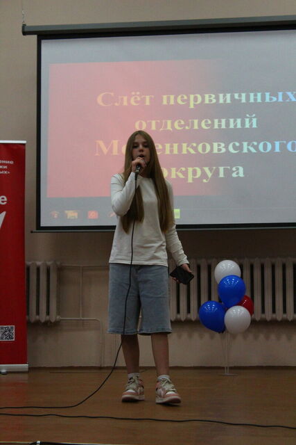 IMG 8509