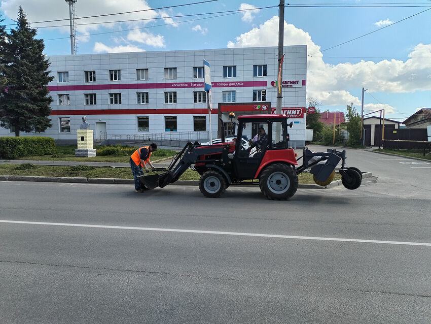 IMG 20250514 095213