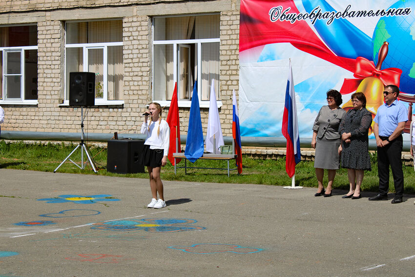 IMG 4127