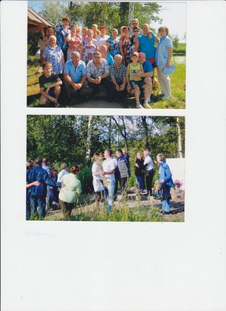 scan 1