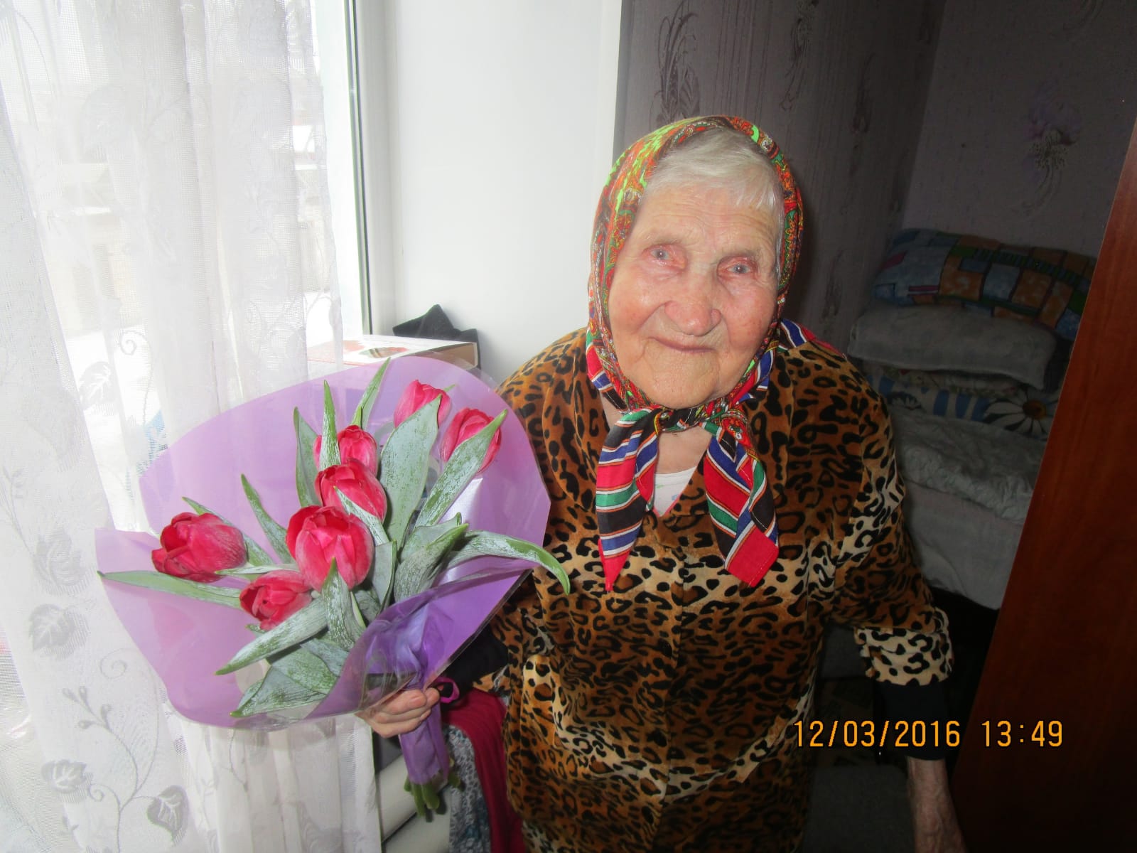 Белова 1