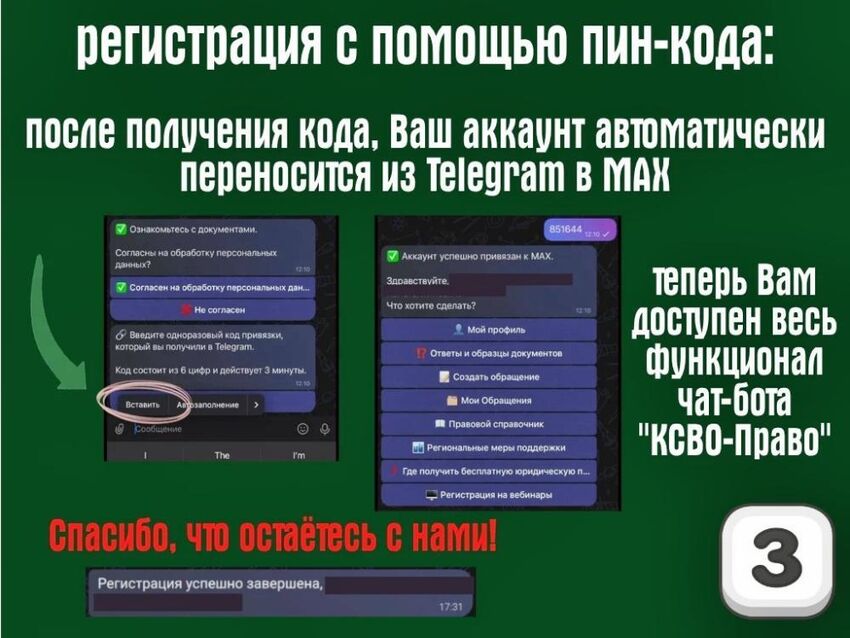 кс